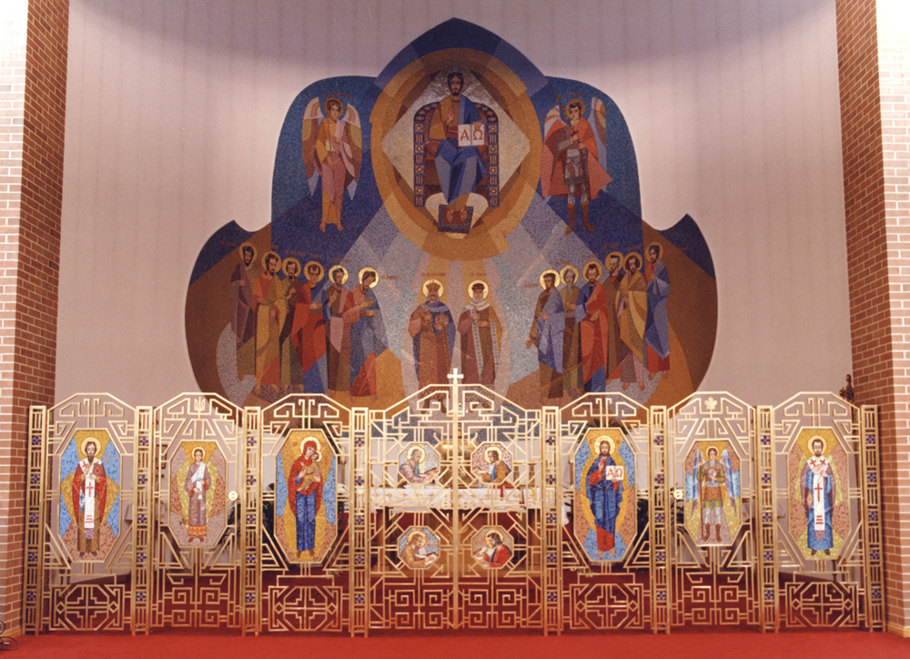 8-brass-and-mosaic iconstasis-altar wall mural-st.michaels ukr.cath.winnipeg.427.jpg